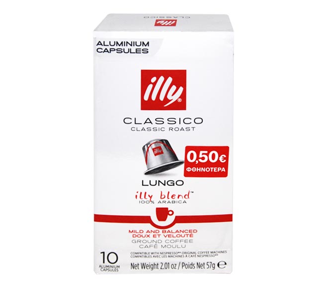 ILLY espresso CLASSICO LUNGO 57g – (10 caps – intensity 5)(€0.50 LESS)