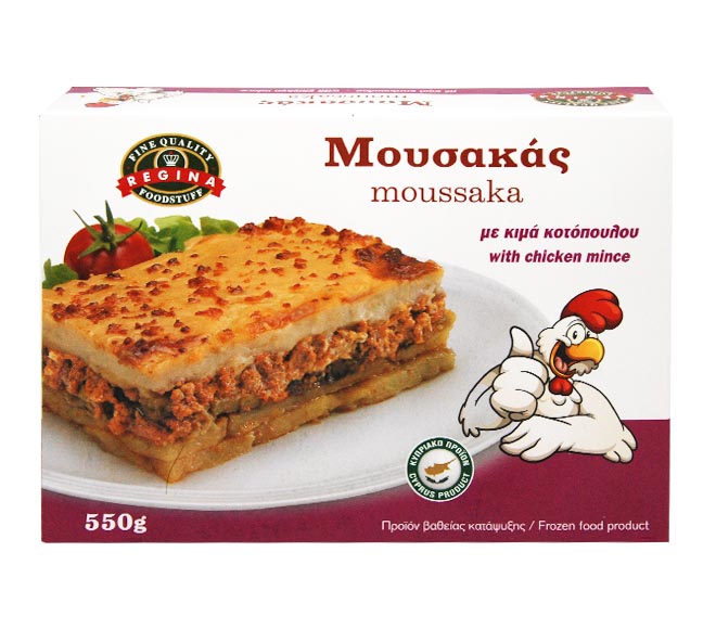 REGINA Moussaka 550g with Chicken Mince