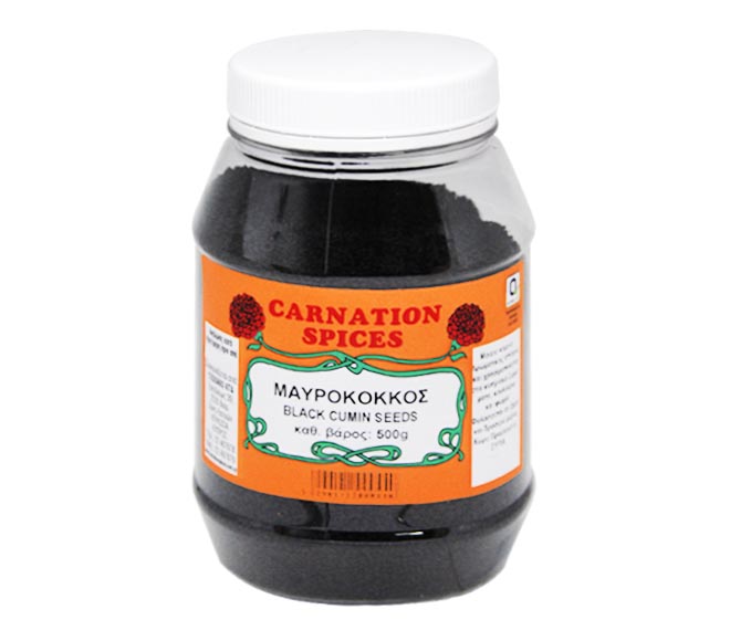CARNATION SPICES black cumin seeds 500g