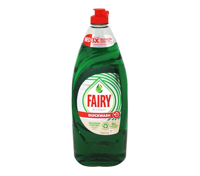 FAIRY Platinum Quick Wash liquid 654ml – Original