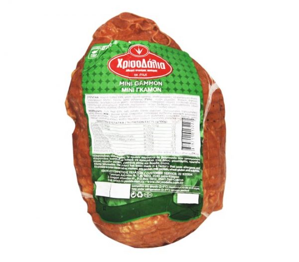 CHRYSODALIA mini leg gammon appr. 1.4kg