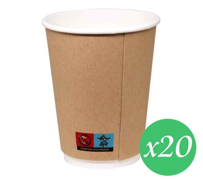 GO GREEN double wall paper cups for hot & cold 16oz x 20pcs