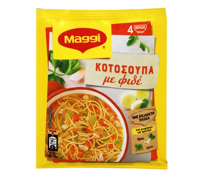 soup MAGGI chicken with noodles 60g