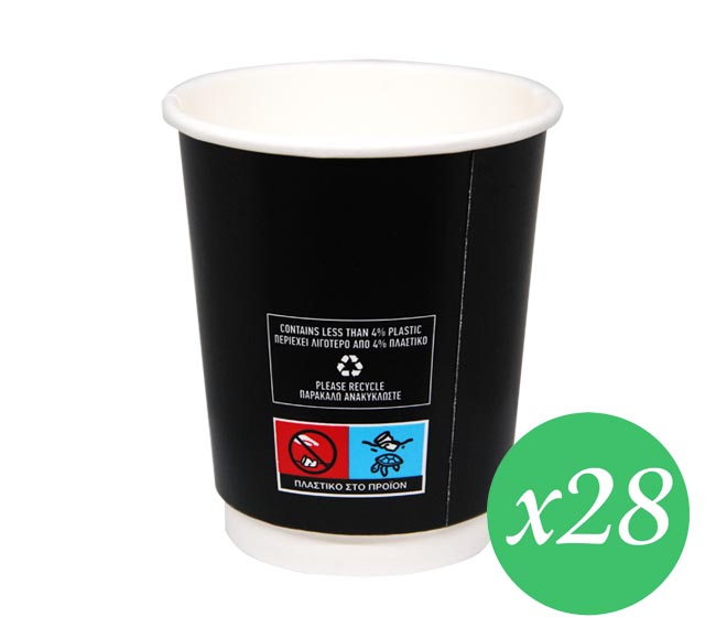coffee cup PAPER double wall 8oz x 28pcs – Black