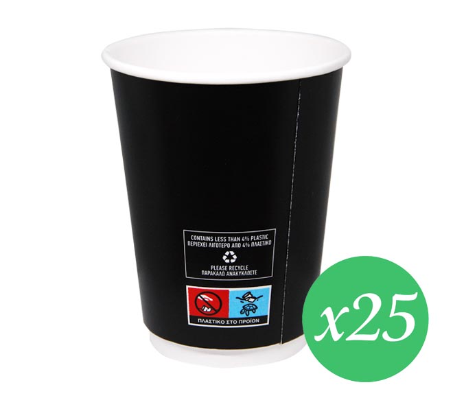 coffee cup PAPER double wall 12oz x 25pcs – Black