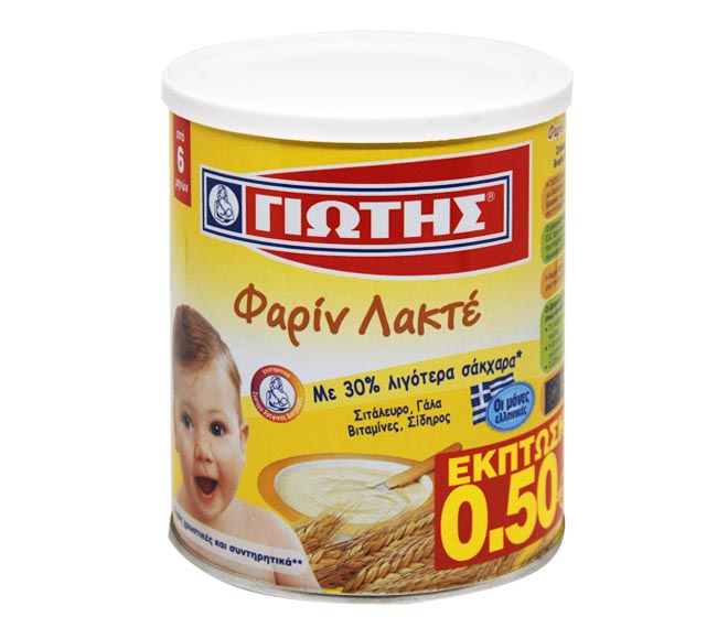 YIOTIS farine lactee 300g (€0.50 OFF)