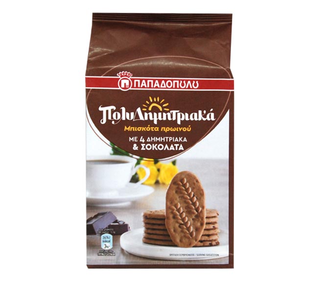 PAPADOPOULOS multicereal breakfast biscuits 160g – 4 cereals & chocolate