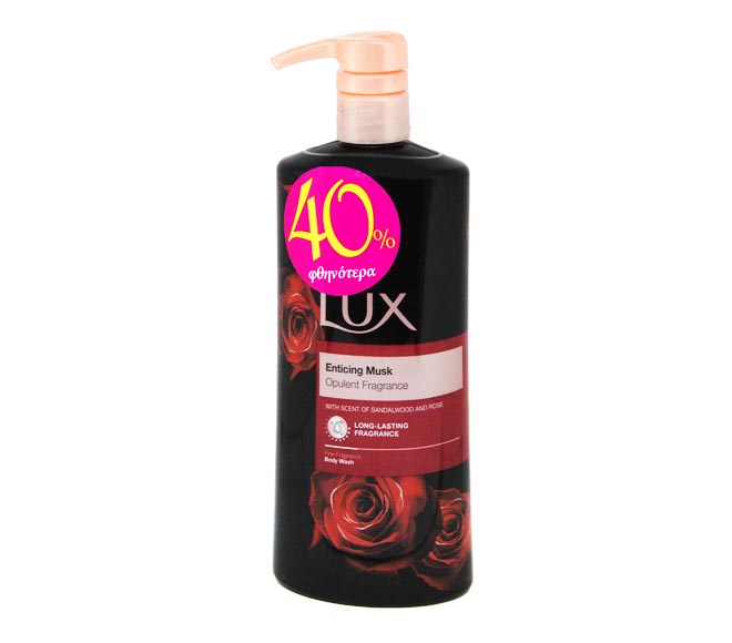LUX fragranced body wash 560ml – Enticing Musk (40% OFF)