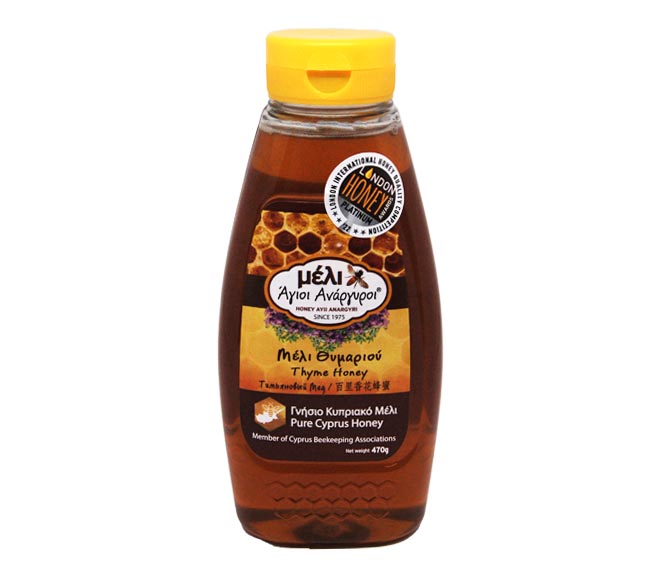 honey – AYII ANARGYRI thyme honey squeezy 470g