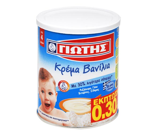 YIOTIS baby cream vanilla 300g (€0.30 OFF)