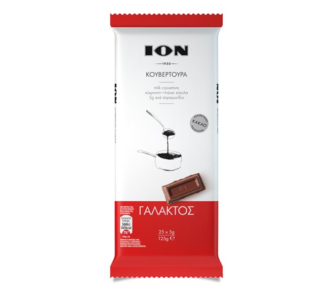 ION couverture 125g – milk chocolate