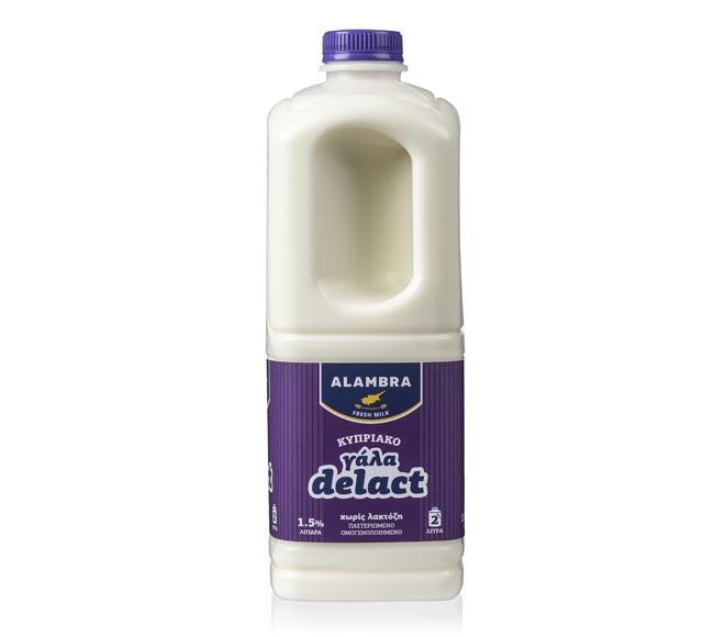 ALAMBRA milk lactose free 1.5% fat 2L