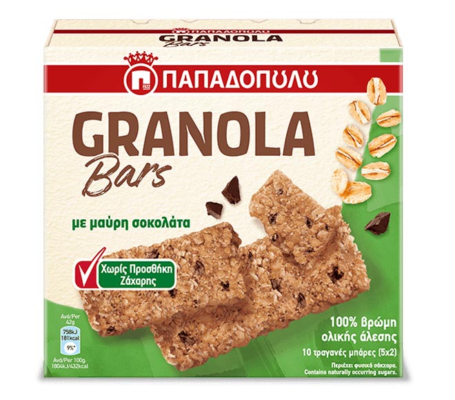 PAPADOPOULOS Granola bars with dark chocolate 5X42g