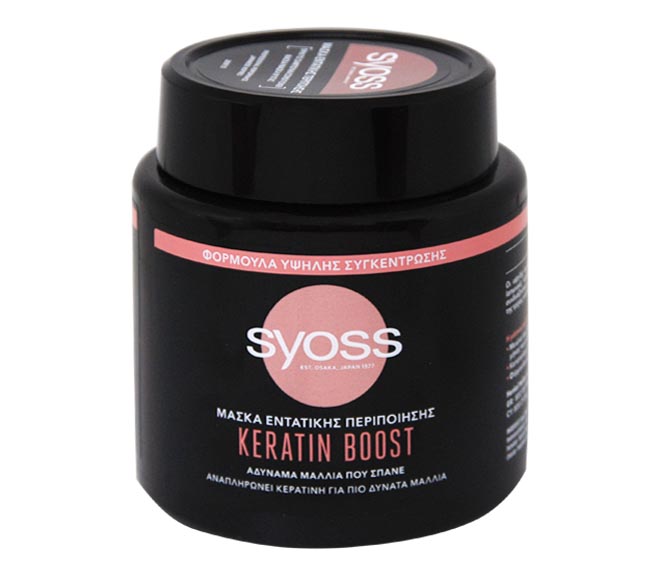 SYOSS Mask Keratin Boost for weak hair 500ml