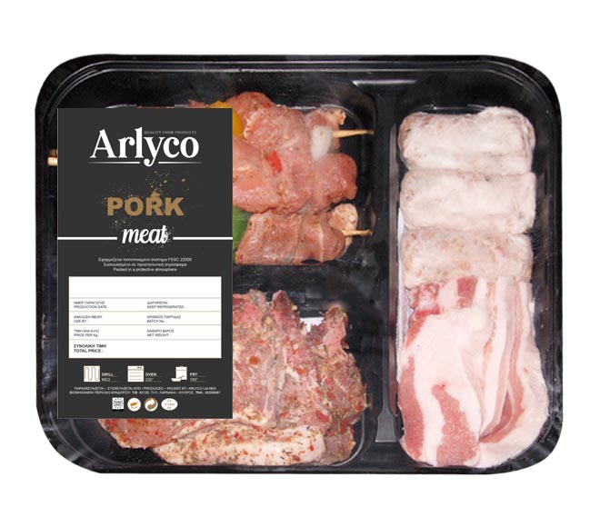 ARLYCO special mix grill apprx 1300g