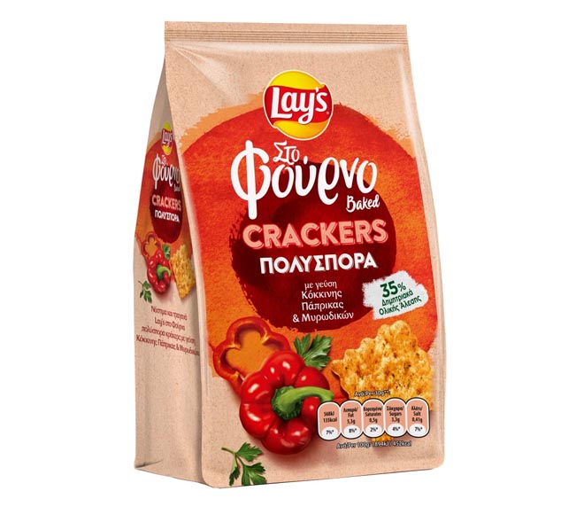 LAYS sto fourno crackers multigrain 80g – Red Paprika & Herbs