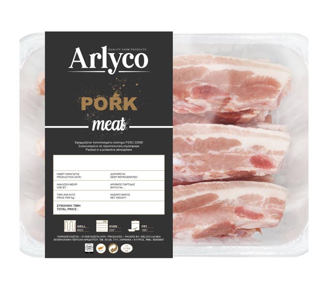 ARLYCO pork neck steak 500g