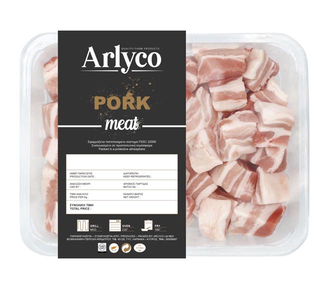 ARLYCO pork bacon kebab 700g