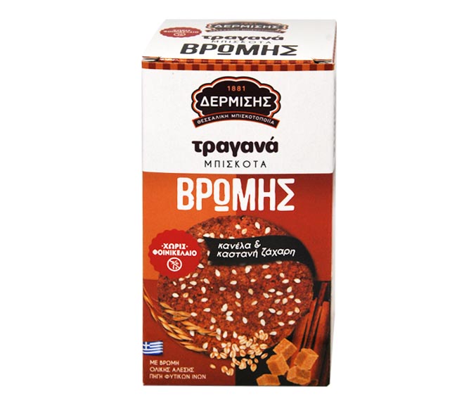 DERMISIS crunchy  biscuits oat 180g – cinnamon & brown sugar