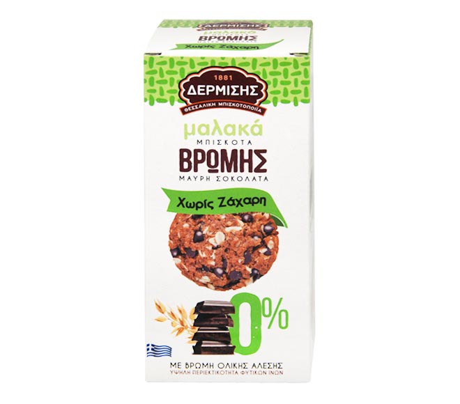 DERMISIS oat soft biscuits 0 % (dark chocolate) 150g – sugar free
