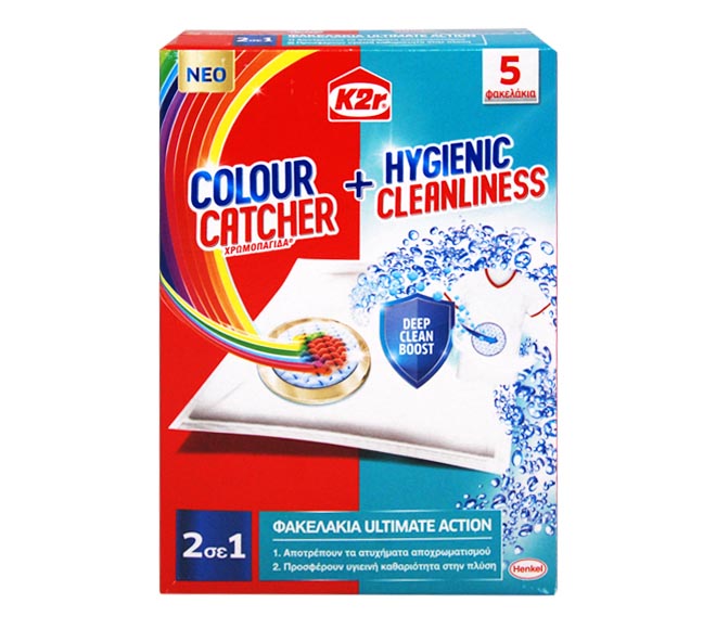 K2r 2in1 colour catcher + hygienic cleanliness 5 sheets