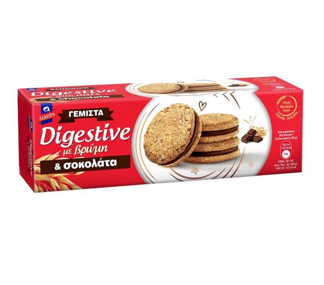 ALLATINI sandwich digestive biscuits with oats 250g – Dark Chocolate