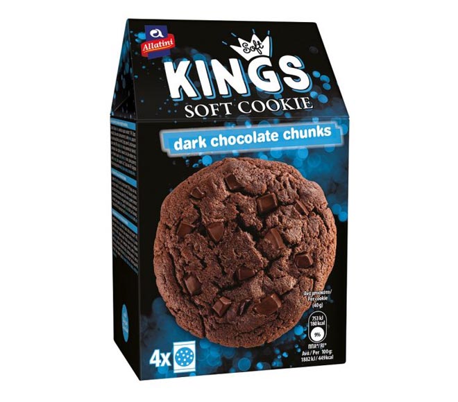 ALLATINI soft cookies dark chocolate chunks (4pcs) 160g