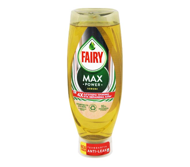 FAIRY Max Power liquid 650ml – Lemon