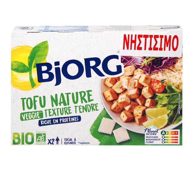 BjORG Bio tofu tendre veggie 2x200g