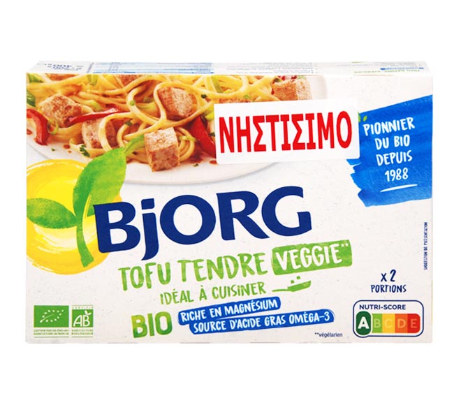 BjORG Bio tofu tendre veggie 2x200g