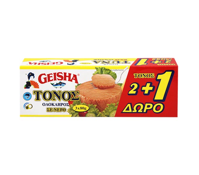 GEISHA tuna solid in water 3 X 80g (2+1 FREE)