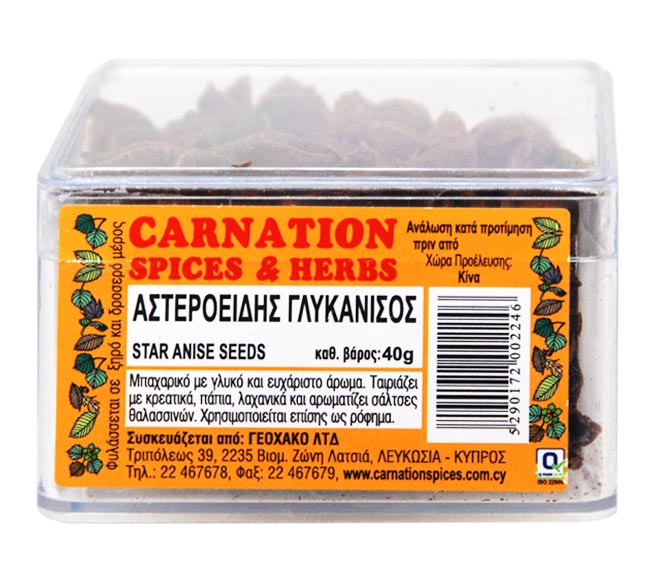 CARNATION SPICES anise star 40g