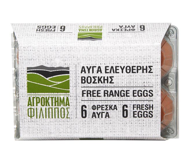AGROKTIMA PHILIPPOS eggs free range x6pcs (Cat. A, 53-63g, M)