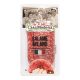 CASA MODENA Salame Milano 80g