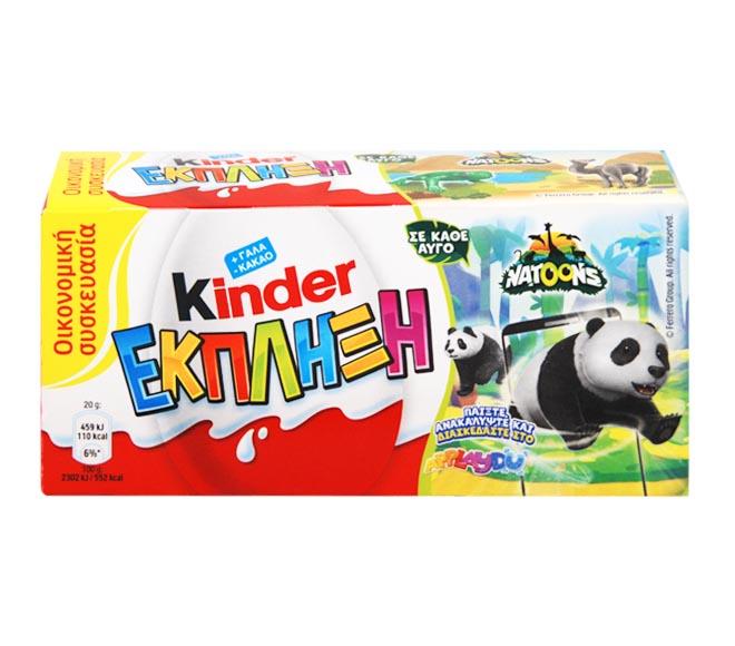 KINDER Surprise eggs 3x20g (Economy Pack)