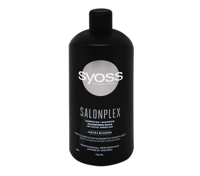 SYOSS professional shampoo 750ml – Sanoplex