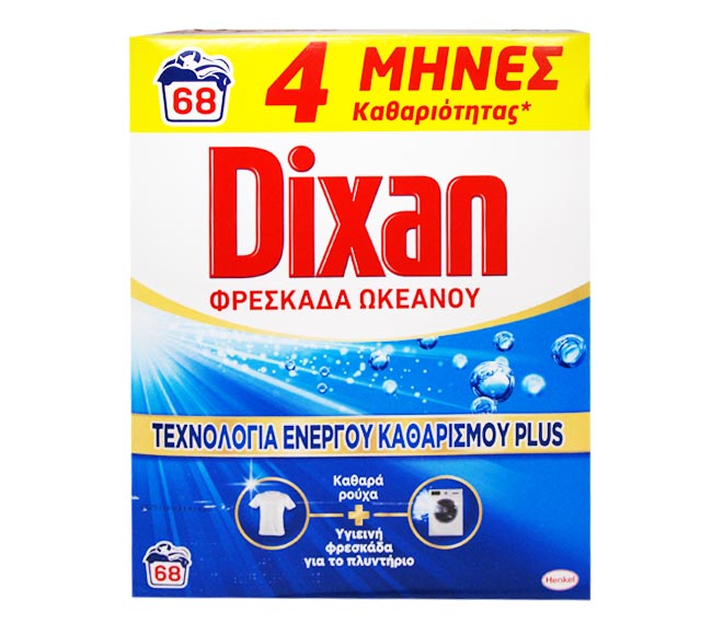 DIXAN powder plus active fresh 68 washes 3.4kg