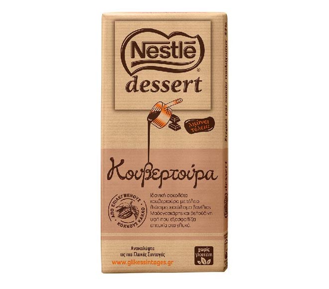 NESTLE dessert couverture 170g – chocolate