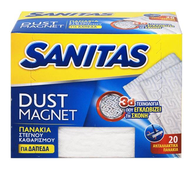 SANITAS Dust Magnet duster floor refil cloths 20pcs