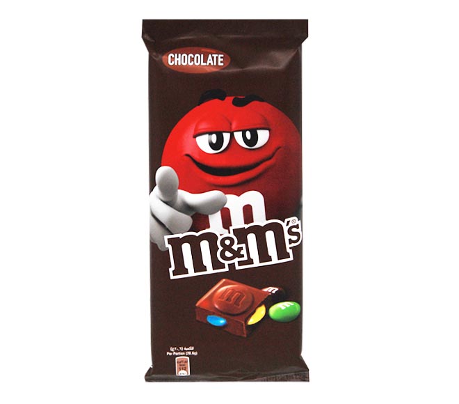 M&Ms chocolate tablet 165g