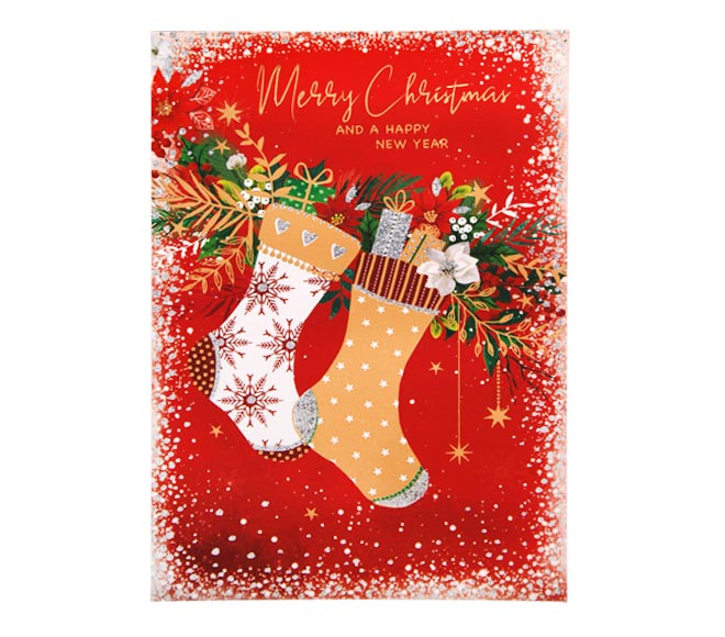 Greeting card – Christmas 7