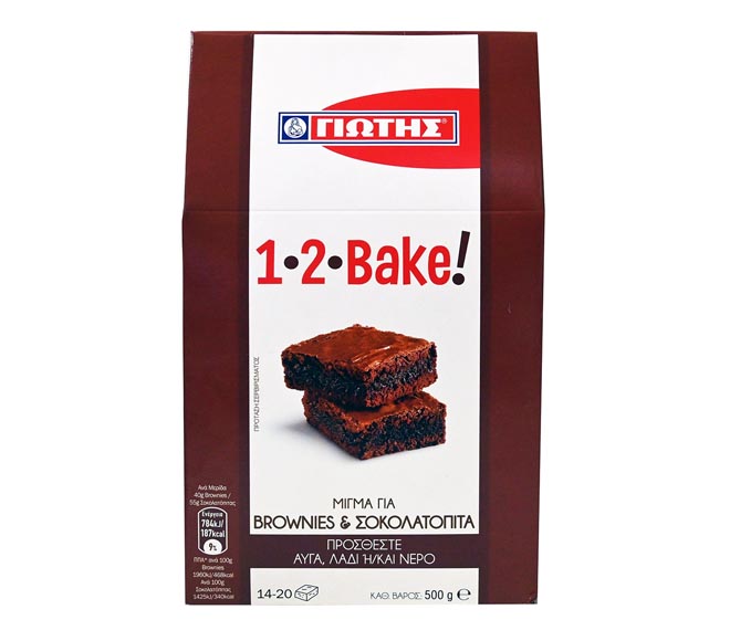 YIOTIS 1-2-Bake mixture for brownies & chocolate pie 500g