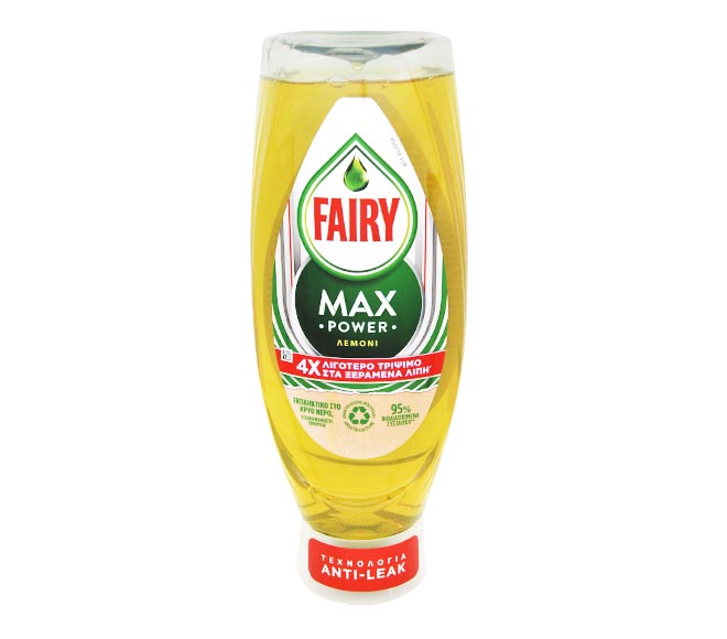 FAIRY Max Power liquid 660ml – Lemon