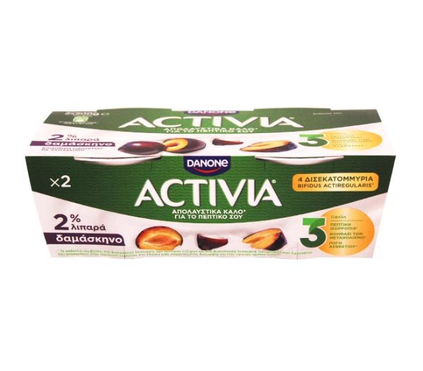 fruit yogurt ACTIVIA 2X200g - Plums