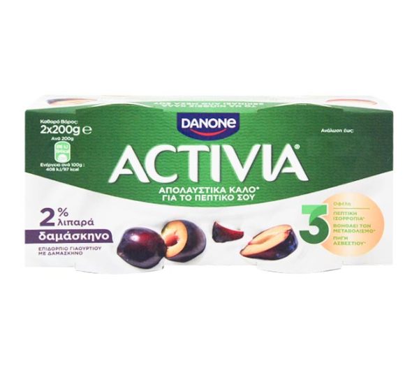 fruit yogurt ACTIVIA 2X200g - Plums