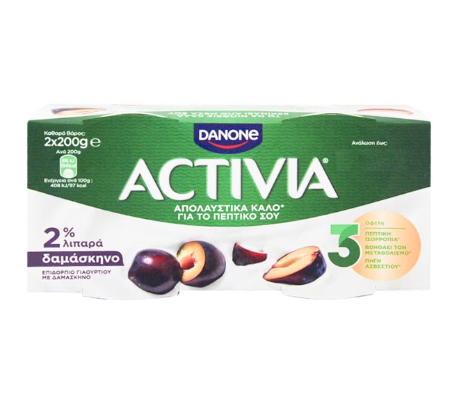 fruit yogurt ACTIVIA 2X200g – Plums