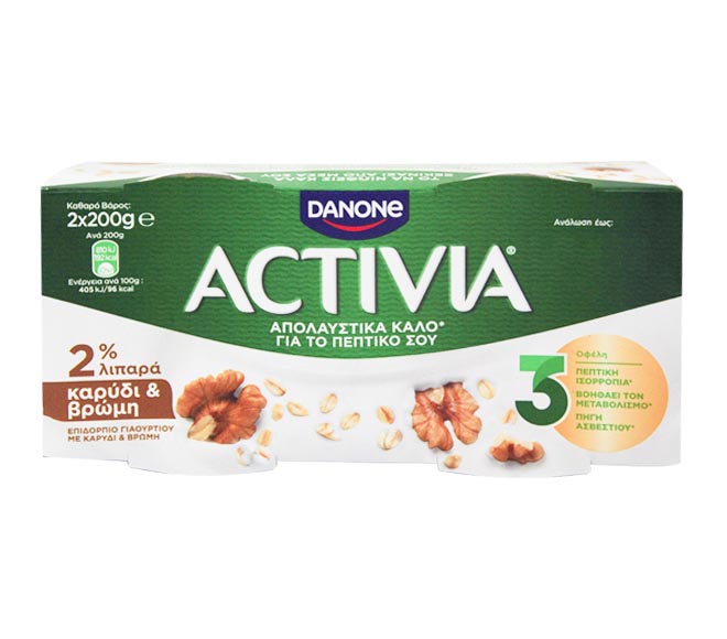 yogurt ACTIVIA 2X200g – Walnut & Oat