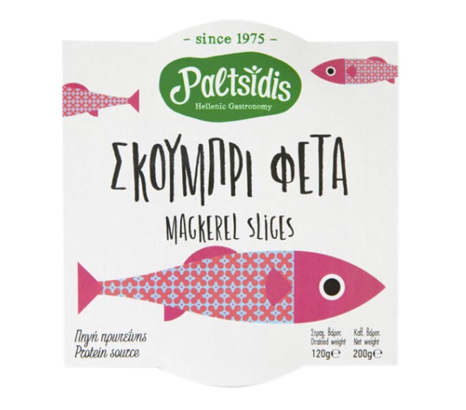 PALTSIDIS mackerel marinated 200g