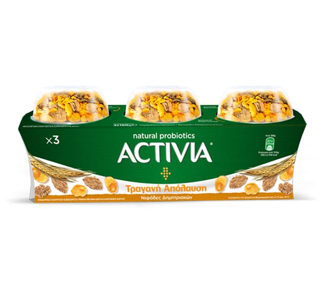 yogurt ACTIVIA 3X188g – Cereal Flakes
