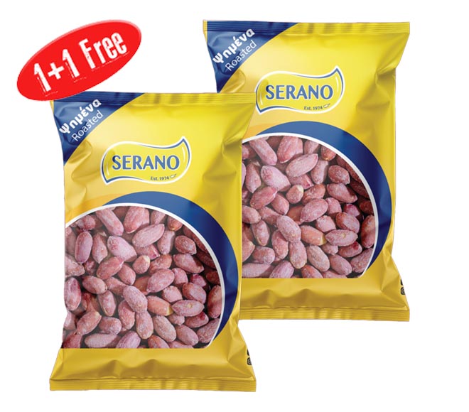 SERANO peanut roasted 125g (1+1 FREE)